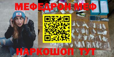 дмт Тара