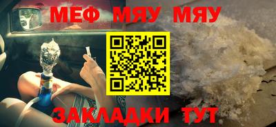 гидропоника Тула