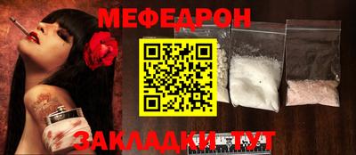 гидропоника Тула
