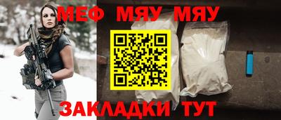 дмт Тара