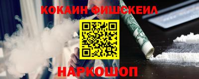 метамфетамин Тверь