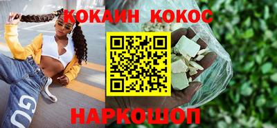 гидропоника Тула