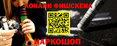 кокаин VHQ Туймазы