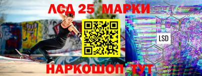 каннабис Тулун