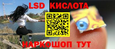 МДМА Татарск