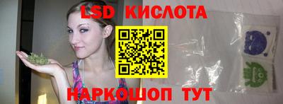 метамфетамин Тверь