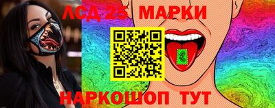 кокаин VHQ Туймазы