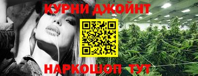 метамфетамин Тверь