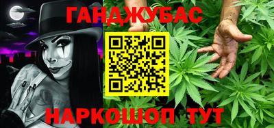 кокаин VHQ Туймазы