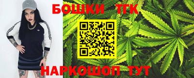 метамфетамин Тверь