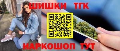 каннабис Тулун