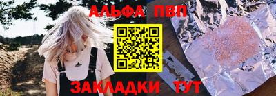 дмт Тара