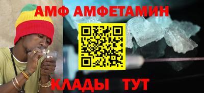 дмт Тара