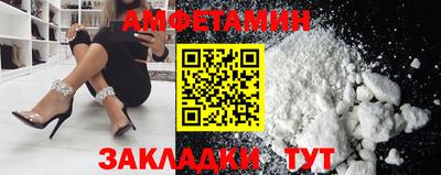 дмт Тара