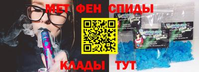 каннабис Тулун