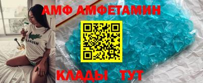 каннабис Тулун