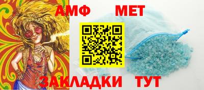 дмт Тара