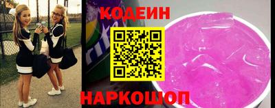 дмт Тара