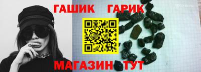 кокаин VHQ Туймазы