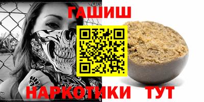 дмт Тара