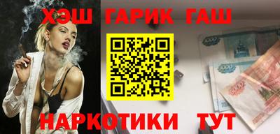 кокаин VHQ Туймазы