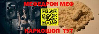 дмт Тара